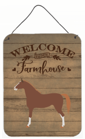 CK6853DS1216 Door Hanging Prints