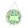 Suncatcher Be The Sunshine Matthew 5:16