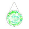 Suncatcher Let The Beauty Psalm 90:17