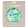 Suncatcher Let The Beauty Psalm 90:17
