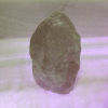 Rose Quartz Lamp