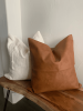 Faux Leather Throw Pillow Cover, 18X18 Inch