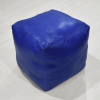 Solid Handmade Goat Leather Square Pouf (Recycled Cotton Fill)