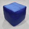 Solid Handmade Goat Leather Square Pouf (Recycled Cotton Fill)