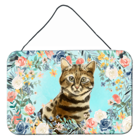 Wall or Door Hanging Prints (Color: Bengal, size: 8 x 12)
