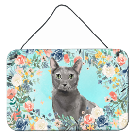 Wall or Door Hanging Prints (Color: Blue Russian, size: 8 x 12)