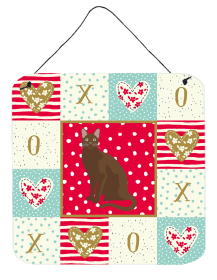 Havana Brown Cat Love Wall or Door Hanging Prints (Color: Havana Brown - Seated, size: 6 x 6)