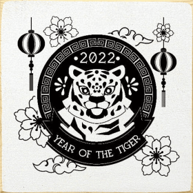 2022 Year Of The Tiger (Color: Cottage White)