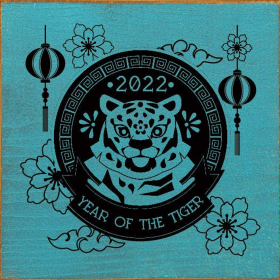 2022 Year Of The Tiger (Color: Turquoise)