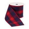 Wired Polyester Ribbon 2.5" x 10