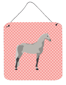 Horse - Orlov Trotter Horse Wall or Door Hanging Prints (Color: Horse - Orlov Trotter Horse, size: 6 x 6)