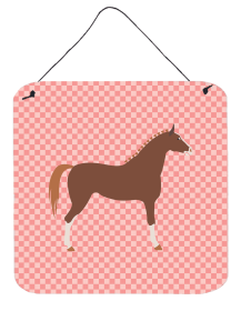 Horse - Hannoverian Horse Wall or Door Hanging Prints (Color: Horse - Hannoverian Horse, size: 6 x 6)