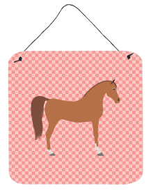 Horse - Arabian Horse Wall or Door Hanging Prints (Color: Horse - Arabian Horse, size: 6 x 6)