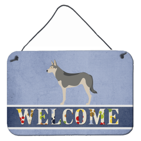 Saarloos Wolfdog Accent Decor (Color: Saarloos Wolfdog, size: 8 x 12)