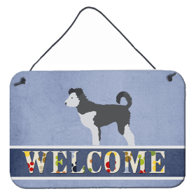 Pumi Accent Decor (Color: Pumi, size: 8 x 12)
