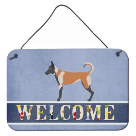 Malinois Accent Decor (Color: Malinois, size: 8 x 12)