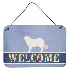 Kuvasz Accent Decor (Color: Kuvasz, size: 8 x 12)
