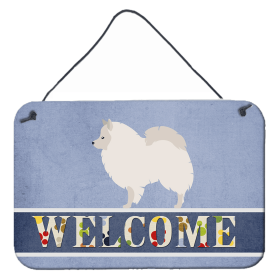 German Spitz Accent Decor (Color: German Spitz, size: 8 x 12)