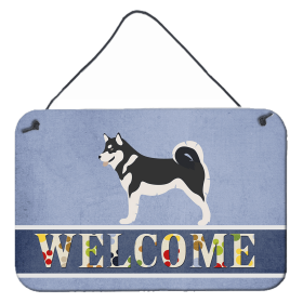 Alaskan Malamute Accent Decor (Color: Alaskan Malamute, size: 8 x 12)