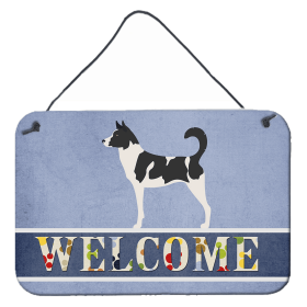 Canaan Dog Accent Decor (Color: Canaan Dog, size: 8 x 12)