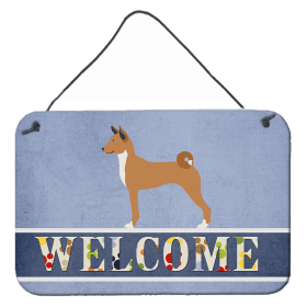 Telomian Accent Decor (Color: Telomian, size: 8 x 12)