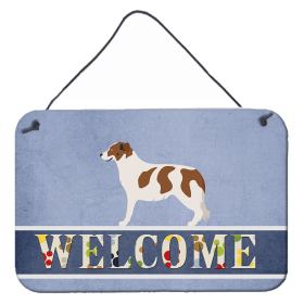 Aidi Atlas Mountain Dog Accent Decor (Color: Aidi Atlas Mountain Dog, size: 8 x 12)