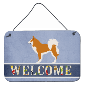 Icelandic Sheepdog Accent Decor (Color: Icelandic Sheepdog, size: 8 x 12)