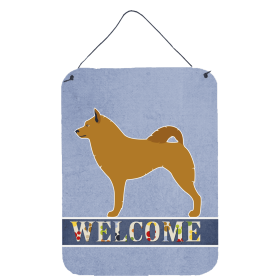Finnish Spitz Accent Decor (Color: Finnish Spitz, size: 12 x 16)