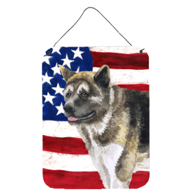 American Akita Accent Decor (Color: American Akita, size: 12 x 16)