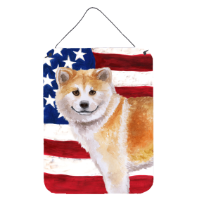 Shiba Inu Accent Decor (Color: Shiba Inu, size: 12 x 16)