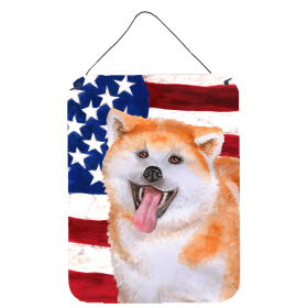 Akita Accent Decor (Color: Akita, size: 12 x 16)